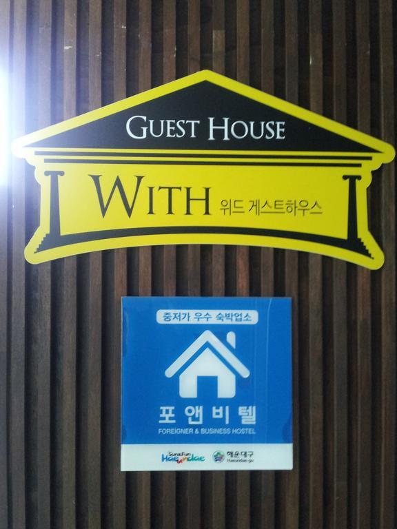 With Guesthouse Busan Eksteriør bilde